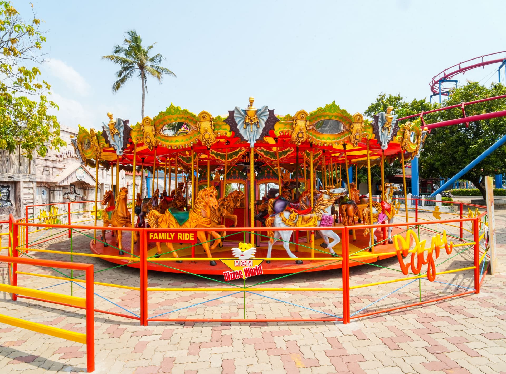 Carousel